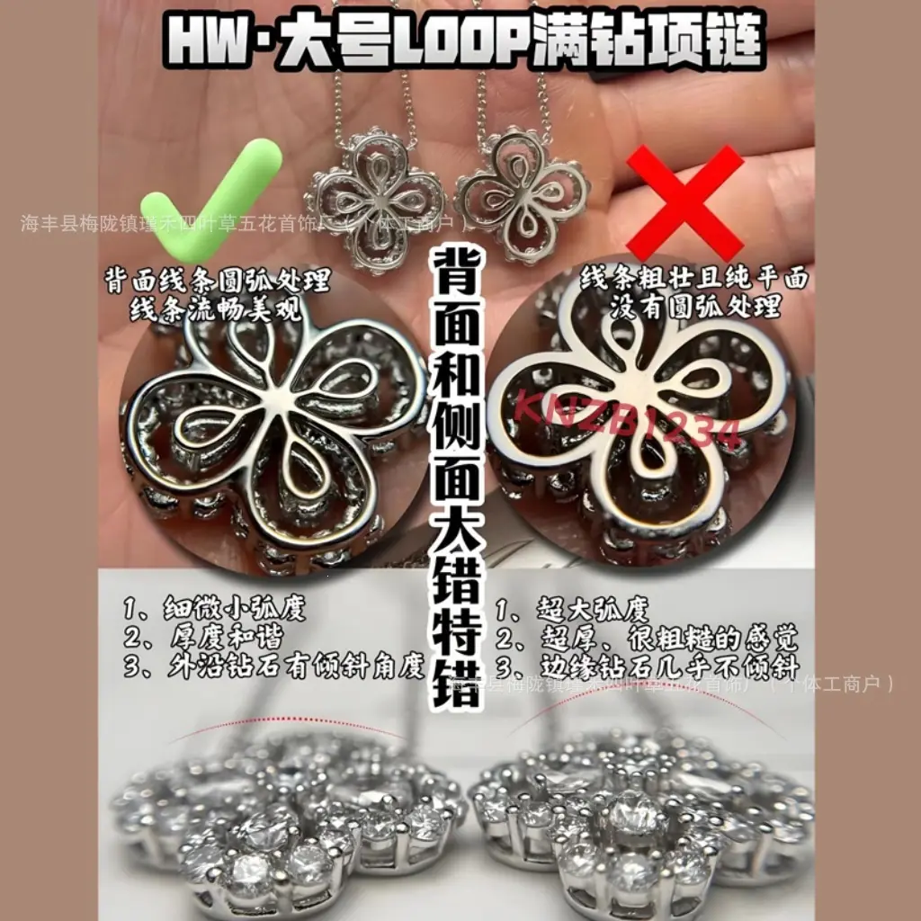 微信图片_20250909021350_268_37