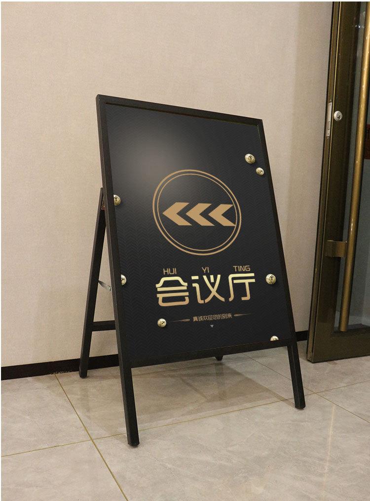 铁插画-海报架-2_13