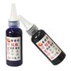 Almofada de Tinta Preto, Azul e Vermelho Multicolorida. 50ml Preenchida com Ponta, Nova Impressão de Tinta, Impressão de Tinta, Tinta Especial para Carimbos O Proprietário Recomenda.