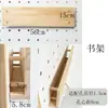 Tablero de clavijas Accesorios de Madera Maciza Juego a Juego Ganchos para Tablero en Capas Divisores de Colores Unidad de Estantería de Almacenamiento