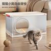 Nido Plegable para Gatos, Adecuado para Todas las Estaciones, Jaula Cálida para Gatitos, Gabinete de Almacenamiento, Gabinete de Almacenamiento Extra Grande para Snacks de Mascotas del Hogar