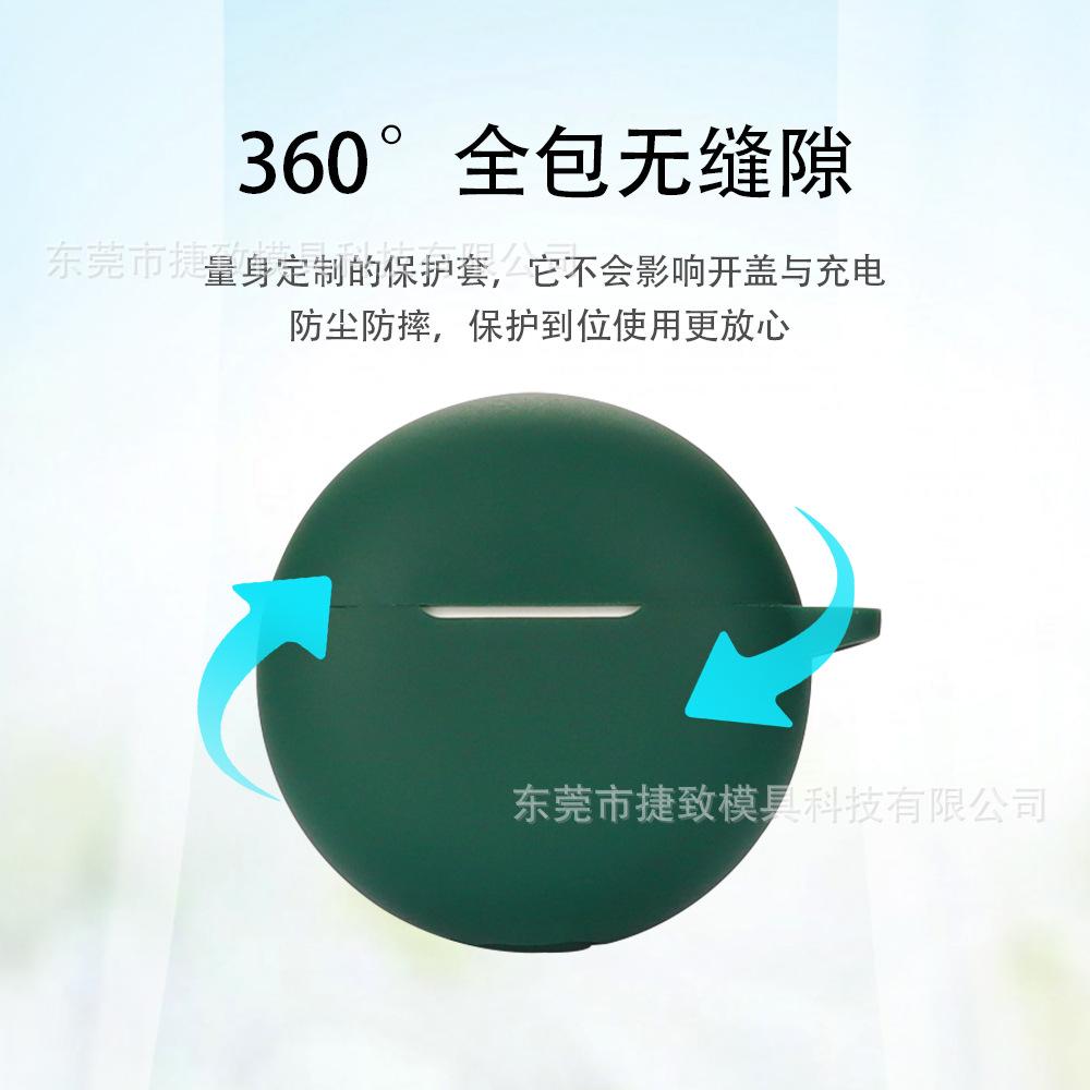 主图7.jpg