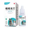 Gotas para Oídos de Ácido Bórico Borneol Xiangyitang Especiales para Gatos y Perros Adecuadas para Mejorar la Salud de la Cavidad del Oído y la Limpieza en stock