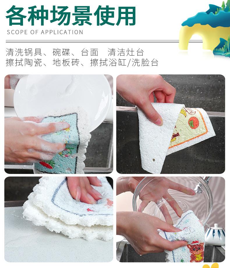 桂美春夏秋冬四色花-详情页0728_14.png