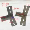 Triciclo Elétrico Cabine Para-lama Fender da Roda Traseira Acessórios Pedal de Pé Protetor de Canto Cesta de Motocicleta Protetor de Canto Chapa Metálica