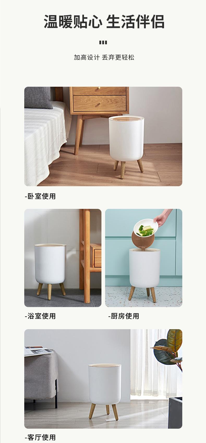 垃圾桶 垃圾桶批发 感应垃圾桶 家用批发 垃圾桶家用 带盖垃圾桶 家用批发 垃圾桶大容量批发 垃圾桶批发 家用 智能垃圾桶 家用批发 垃圾桶商用 垃圾桶客厅 垃圾桶家用批发地摊货 垃圾桶厨房 按压垃圾桶 垃圾桶厕所 垃圾桶 脚踏式 厨余垃圾桶 垃圾桶夹缝 垃圾筒 萌猫垃圾桶 浴室垃圾桶 垃圾桶翻盖 垃圾桶创意 废弃物垃圾桶 垃圾桶20l 垃圾桶 厨房 极窄垃圾桶 垃圾桶客厅20l 移动式垃圾桶 公园式垃圾桶 100l垃圾桶 家用垃圾筒 垃圾桶60l 不带轮垃圾桶 踩踏垃圾桶 厨房垃圾桶40l 80k垃圾桶  桌面垃圾桶 垃圾桶按压 带盖垃圾桶 家用批发 垃圾桶大容量批发 垃圾篓 透明垃圾桶 垃圾桶批发 家用  垃圾桶家用批发 带盖垃圾桶 桌面垃圾桶批发 桌上垃圾桶 桌面垃圾桶迷你 挂式垃圾桶 卧室垃圾桶 桌面垃圾桶ins风 垃圾桶卧室 垃圾桶家用客厅 垃圾桶厨房挂式 家用垃圾桶ins风 桌面垃圾桶ins可爱 家用垃圾桶客厅 家用客厅垃圾桶 桌面垃圾桶塑料袋 宜家垃圾桶 垃圾桶创意 窄缝垃圾桶 木质垃圾桶 酒店客房垃圾桶 卫生间垃圾桶窄 ins风垃圾桶 垃圾桶客厅20l 桌面垃圾桶轻奢 桌面垃圾桶小型  垃圾桶自动换袋 欧式垃圾桶 桌面垃圾桶迷你无盖 桌面垃圾桶袋 桌面垃圾桶包邮 方形垃圾桶 垃圾桶包邮 垃圾桶摇盖定制 透明垃圾桶特大号 垃圾桶创意 透明垃圾桶ins 垃圾桶加厚 透明垃圾桶大号 带盖垃圾桶卫生间 垃圾桶 透明 垃圾桶黑色 透明垃圾桶diy         07.jpg