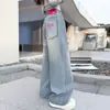 Jeans Casuales de Moda Versátiles para Niñas 2026 Nuevo Estilo Medianos a Grandes Primavera/Otoño Pantalones de Pierna Ancha Rectos Bordados Modernos