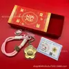 Peça Única Drop-Shipping Ouro Puro 999 Flor Forma Flor Dinheiro Pingente Flor Forma Chaveiro Celular Bolsa Charme Lembrança Presente