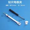 Promoção: Teste Eletroquímico Tri-sistema, Placa de Platina, Aço Inoxidável, Cobre, Garras de Eletrodo, Várias Garras de Eletrodo