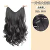 Peruca Zelan para Mulheres, Peça Única Sem Costura Leve de Cabelo Longo Cacheado em Ondas Grandes, Peruca Peça Invisível Natural para Realçar Volume
