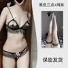 Lingerie Sexy, Sutiã de Renda de Três Pontos, Calcinha com Abertura no Gancho, Não Precisa Tirar, Camisola Sexy, Sedutora, Apaixonada, Provocante, Quente Venda por Atacado
