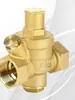 Válvula Reductora de Presión de Agua Corriente de Cobre Puro Engrosada de 4 Puntos Dn15 20 Calentador de Agua Purificador de Agua 25 Válvula Estabilizadora de Presión 32 Ajustable 40