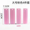 Dupla face disponível Cake Cream Plaster Long Scraper 4 peças Set Serrated Scraper Ferramentas de panificação doméstica