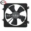 Adequado para Mazda Miata 1999-2005 Ventoinha de Arrefecimento Bp4W15025 Bp4W15210 Fa70459