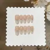 Tao Xili [Lirio del Valle Blanco Luna] Temperamento Suave Versátil Rosa Nude Blanco Crema Francés Tallado a Mano Uñas Portátiles