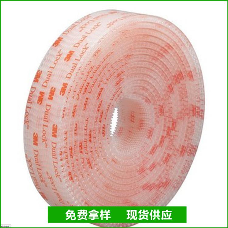 3M透明透明蘑菇搭扣