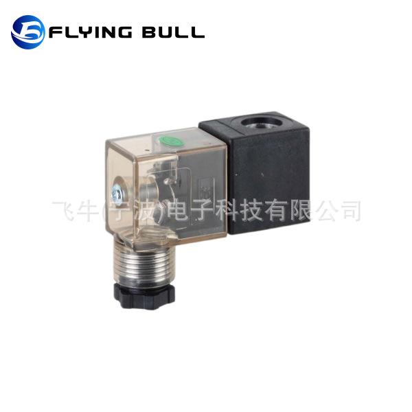 企业微信截图_16857613842882