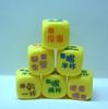 Dados de vinho gravados em serigrafia, acessórios de brinquedo, peneira de publicidade e entretenimento