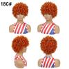 Peluca Afro Corta de Tornillo Pequeño con Tocado Rizado Peluca Afro Esponjosa Tocado Africano Popular Pequeño Tocado Rizado