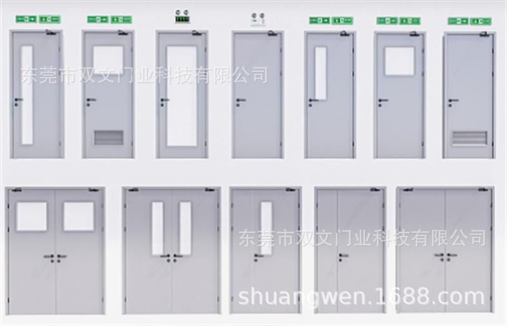 微信图片_20240916182735_副本