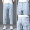 Calças Cropped de Linho Jeans de Perna Reta em Liocel Pessoa Baixa Masculina Visualmente Mais Alta Calças Cropped Versáteis de Perna Larga 2026