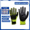 Guantes de Rescate Especiales Anti-Aplastamiento, Anti-Corte, Anti-Impacto, Mecánicos Antideslizantes, Anti-Perforación, de Nitrilo Escarchado Tpr, Resistentes al Corte Nivel 5