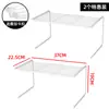 Clip Divisor de Estante de Refrigerador de Cocina Estante de Almacenamiento Interno Compartimento Divisor Divisor de Cajón Integrado Apilamiento de Combinación Libre