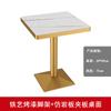 Sofá con asiento de tarjeta, mesa y silla, cafetería, barbacoa, restaurante, taburete, hamburguesería, postres, leche, té, tienda, mesa y silla combinadas, comercial