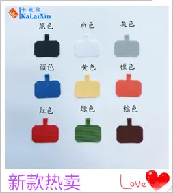 长方形牛津布.png