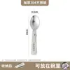 Lonchera Redonda Estilo Japonés 304 con Tapa, Bol para Almuerzo, Recipiente para Conservar Fruta, Doble Capa para Uso Doméstico, Bol para Comer Alimentos Complementarios de Bebé