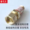 Atacado do Fabricante Qingdao Jin Kaili Hf-2 Supressor de Chama a Gás Válvula Supressora de Chama a Gás Seco Ferramentas de Hardware para Soldagem e Corte