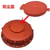 Barriles Químicos, Barriles Cuadrados Grandes, Accesorios para Barriles de Tonelada IBC, Cubiertas a Prueba de Polvo, Cubiertas de Plástico, Cubiertas de Respiración, Tapones, Cubiertas de Respiración, Válvulas de Respiración