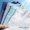 Camiseta de Manga Corta para Hombre de Malla de Seda Hielo y Algodón, Top de Cuello Redondo para Hombre, Antibacteriana, de Secado Rápido, Blanca con Sensación de Hielo, Camiseta de Manga Media para Base