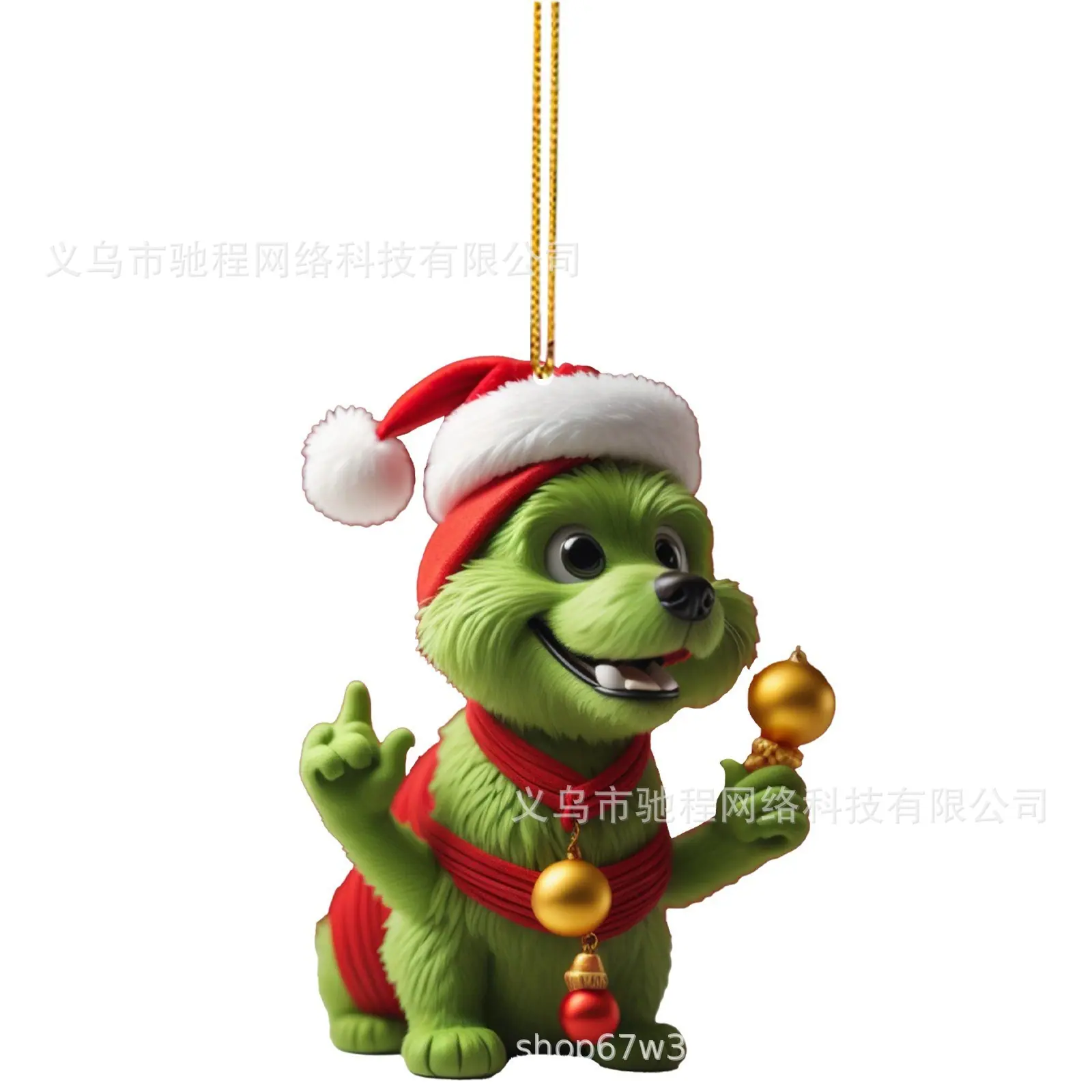 O1CN01U6Erws2LhBoaO0319_!!2215