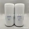 Filtro de Aceite 22030852 21632901 3582733 Ol962/5 Elemento Filtrante Tipo Rosca de Flujo Completo
