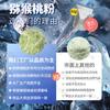 Envío gratuito de fábrica, polvo de kiwi soluble en agua, tableta de polvo de kiwi, materia prima de caramelo, extracto de kiwi de grado alimenticio