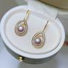 Aretes de Perla Zhuji, Nuevo Estilo 2025, Estilo Hong Kong para Mujer, Chapado en Cobre con Oro de 18K, Estilo Elegante Francés, Aretes de Gancho, Lujo Ligero