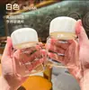 Taza Gordita Estilo Nuevo con Escala, Vaso de Agua de Vidrio de Borosilicato Alto, Taza Portátil para Servir Medicina Tradicional China, Café y Leche de Soya
