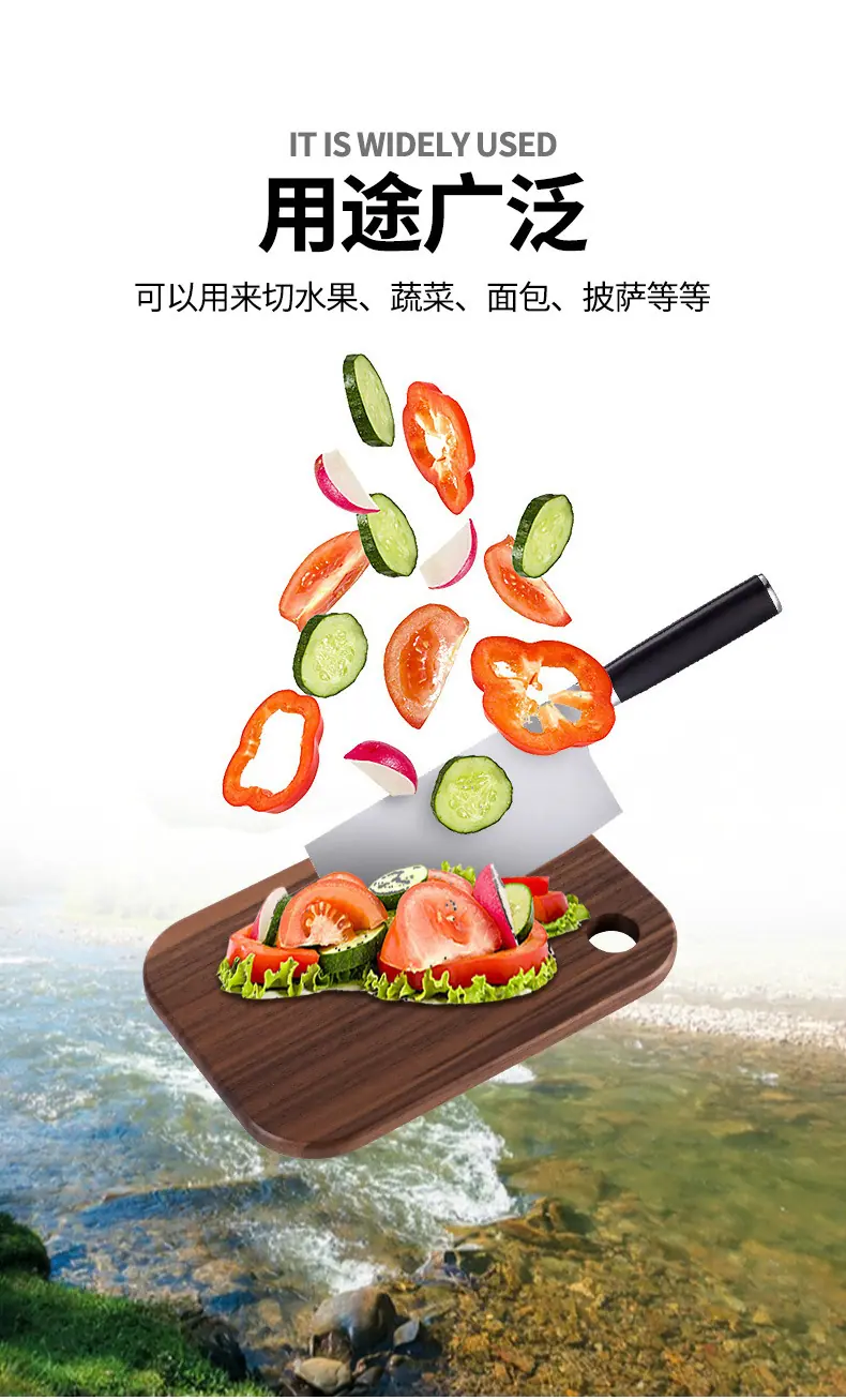 工厂日式切菜板_07.jpg