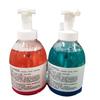 Limpiador de manos antibacteriano en espuma Benson, 500 ml, para uso doméstico infantil, con azufre y manzanilla. Esterilización.