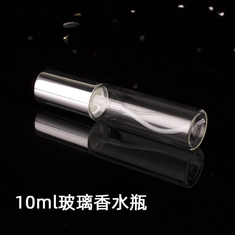 10ml铝试 (4).jpg