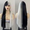 Cos Ji para Halloween Europeo y Americano Transfronterizo Cabello Colorido Yin y Yang Peluca Larga Lisa Cabeza Completa Estilo de Peinado La Imagen Puede Ser Autorizada