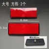 Pegatinas Reflectantes para Bicicleta de Vehículo Eléctrico, Señales Reflectantes, Piezas Decorativas Reflectantes Adhesivas Redondas y Cuadradas, Luz Roja y Amarilla
