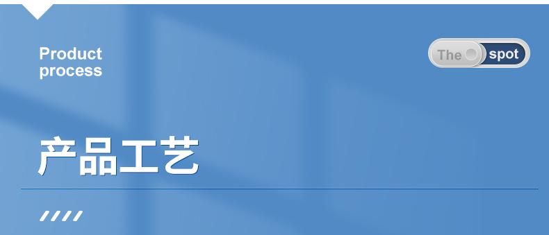 内页2_13