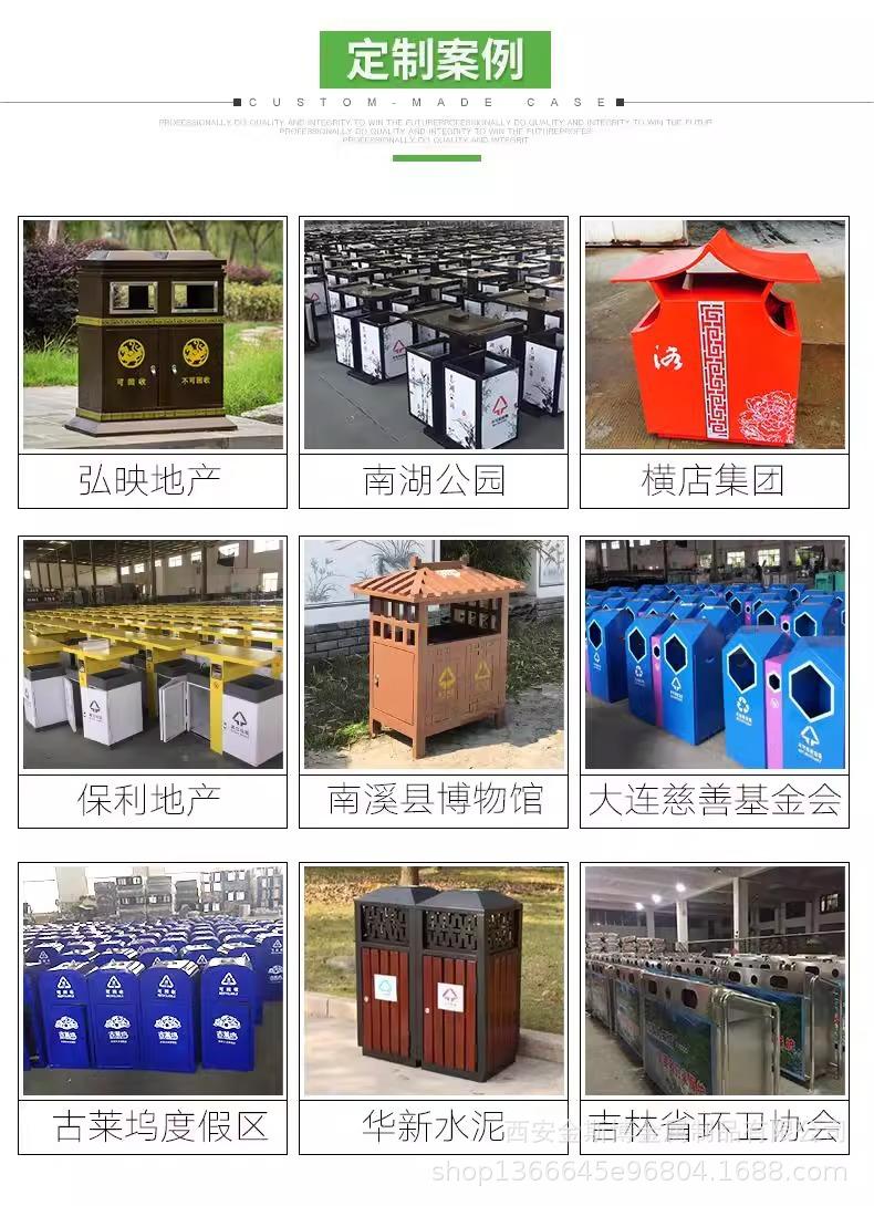 详情图片_17.jpg