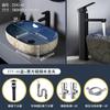 Lavabo de encimera vintage pequeño ovalado de cerámica lavabo balcón arte creativo lavabo salón de té inodoro piscina