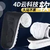 Plantillas Deportivas 8D de Tacto Súper Suave para Hombres y Mujeres Absorbentes de Sudor Desodorantes Cómodas de Látex con Amortiguación de Aire Alta Elasticidad para Estar de Pie Mucho Tiempo Sin Cansarse
