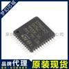 Microcontrolador Microcontrolador Stm8S105S4T6C Parche 44Lqfp Agente de Marca Original
