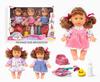Muñeca transfronteriza Muñeca de vinilo Traje de cuatro voces Muñeca de orina Niña Regalo de cumpleaños Cuna de baño Botella