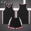 Nuevo Traje de Uniforme de Baloncesto Jersey Americano Estudiante Universitario Equipo Masculino Uniforme de Equipo de Competición Aldea ba Uniforme de Entrenamiento Liga Impresión